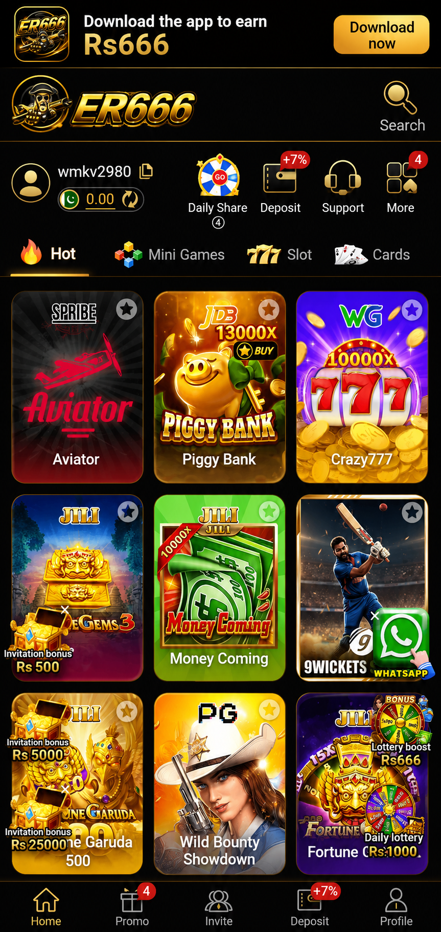 er666 game